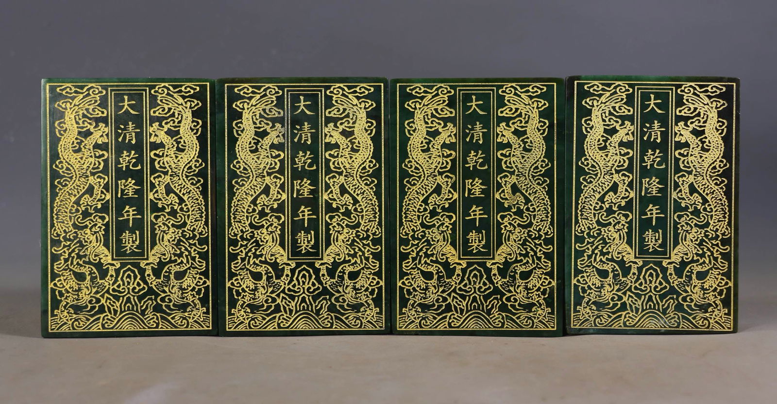 Set of Hetian Jasper Books from the Qianlong Period: Set of Hetian Jasper Books of Qianlong Period, Height 0.6cm, Length 12cm, Width 8cm, 711g. An imperial scholarly stationery of the Qianlong court of the Qing Dynasty, imitating ancient book shape