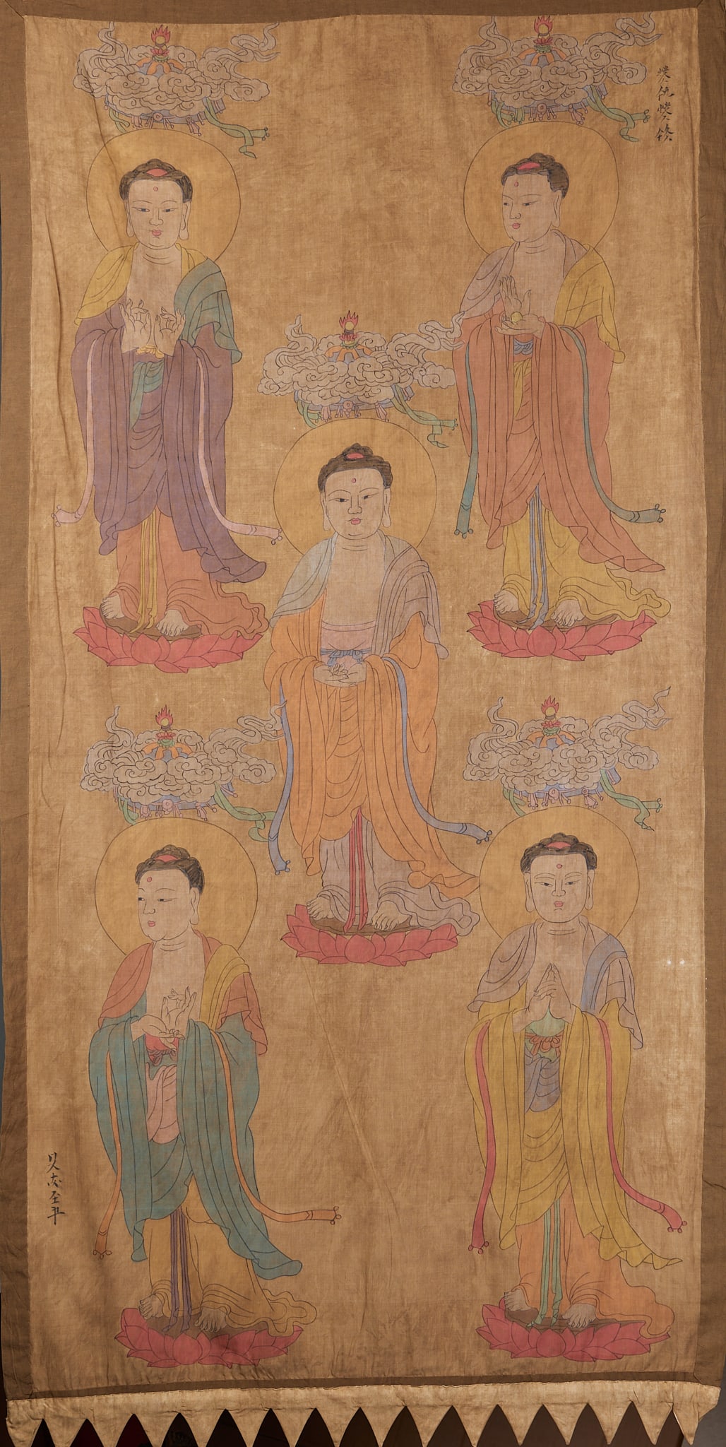 Khitan Script Five Dhyani Buddhas Streamer: Khitan Script Five Dhyani Buddhas Banner, Length 178cm, Width 90cm. A Liao Dynasty Khitan Buddhist offering, a precious relic combining Khitan script and Buddhist art. Silk base painted with Five Dhya