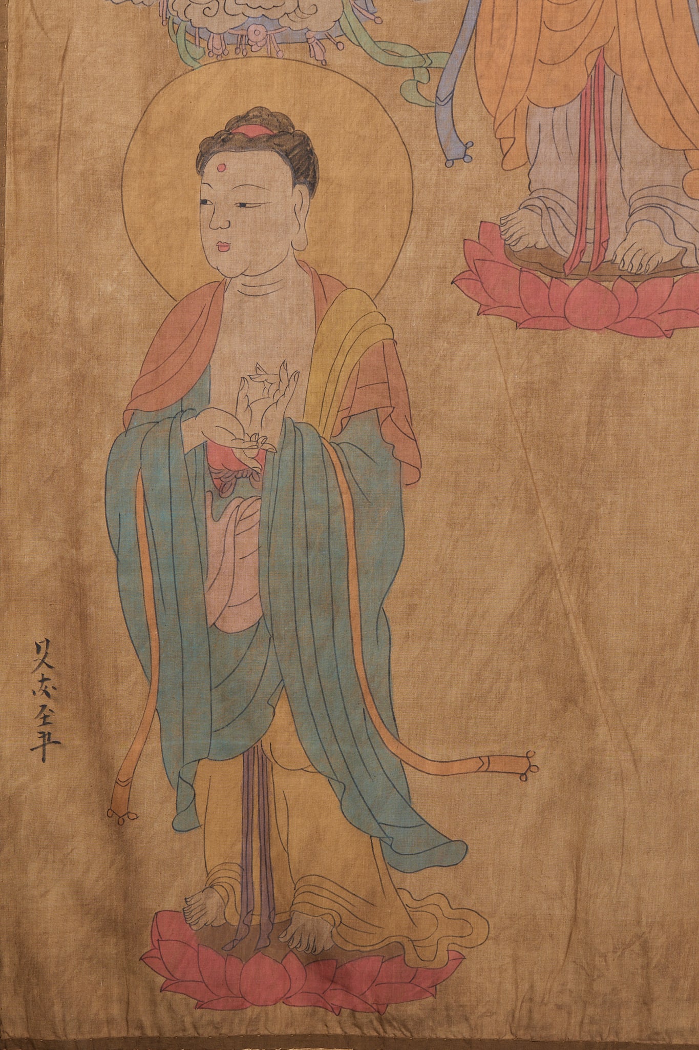 Khitan Script Five Dhyani Buddhas Streamer - 6