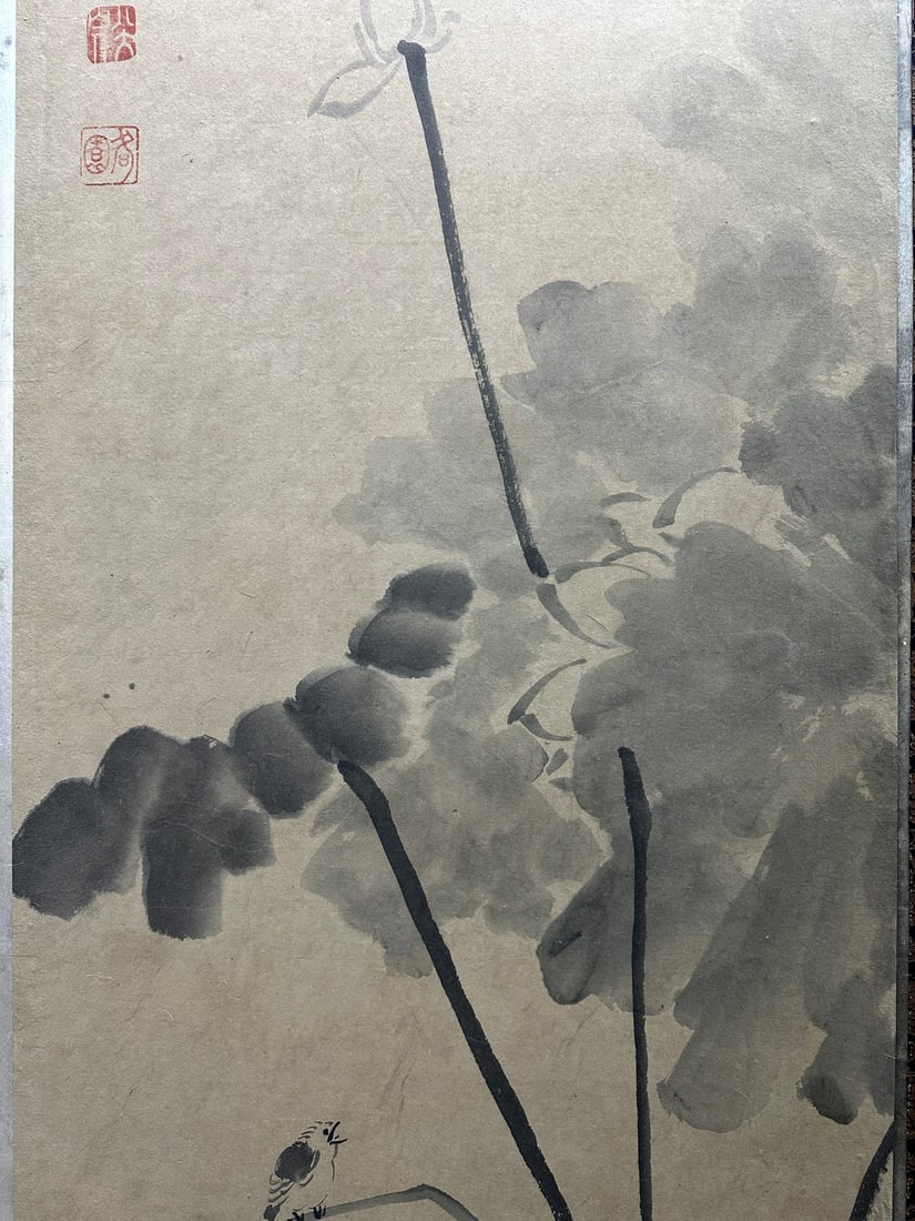 Screen by Bada Shanren - 10