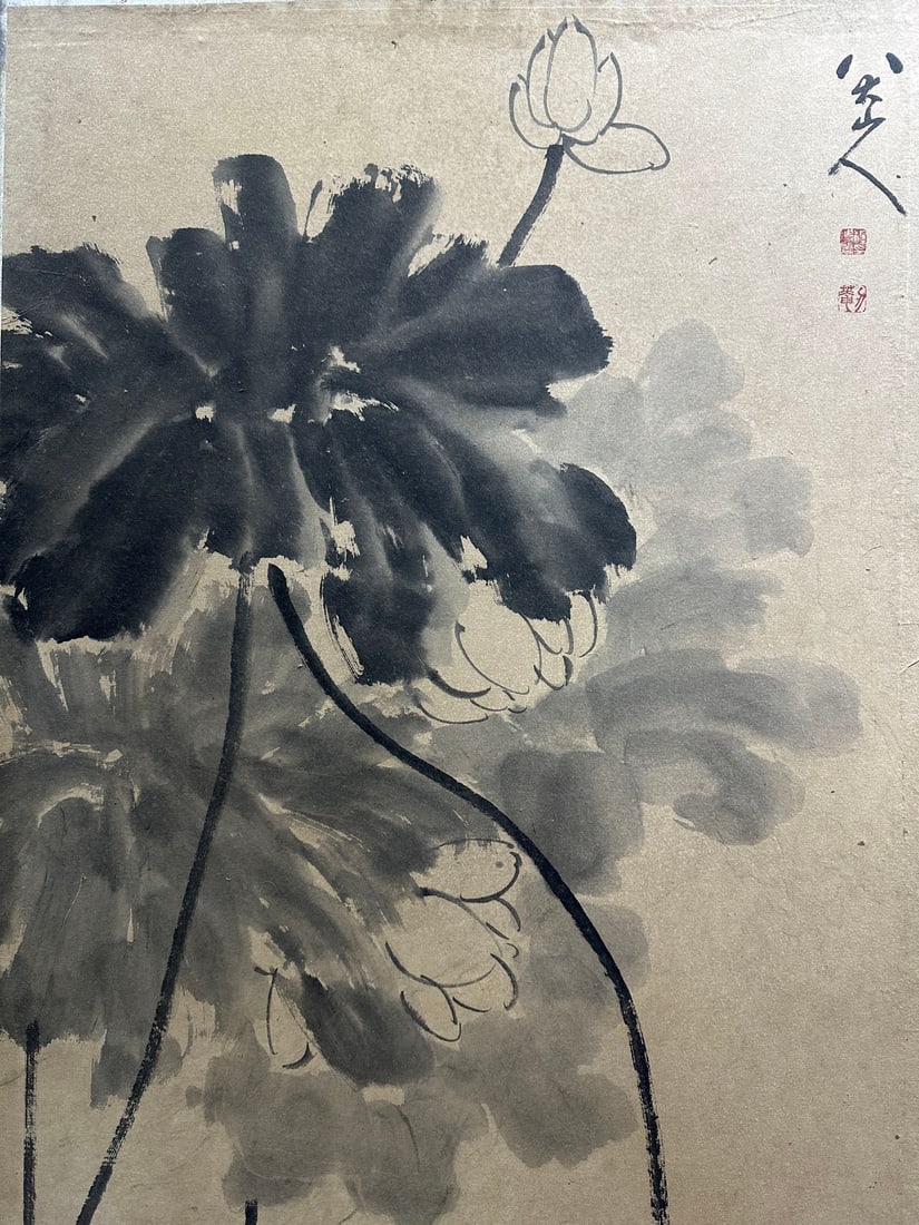 Screen by Bada Shanren - 11