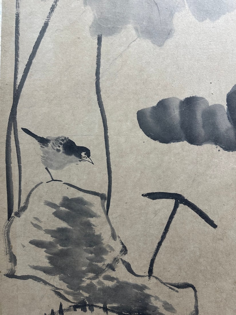 Screen by Bada Shanren - 12