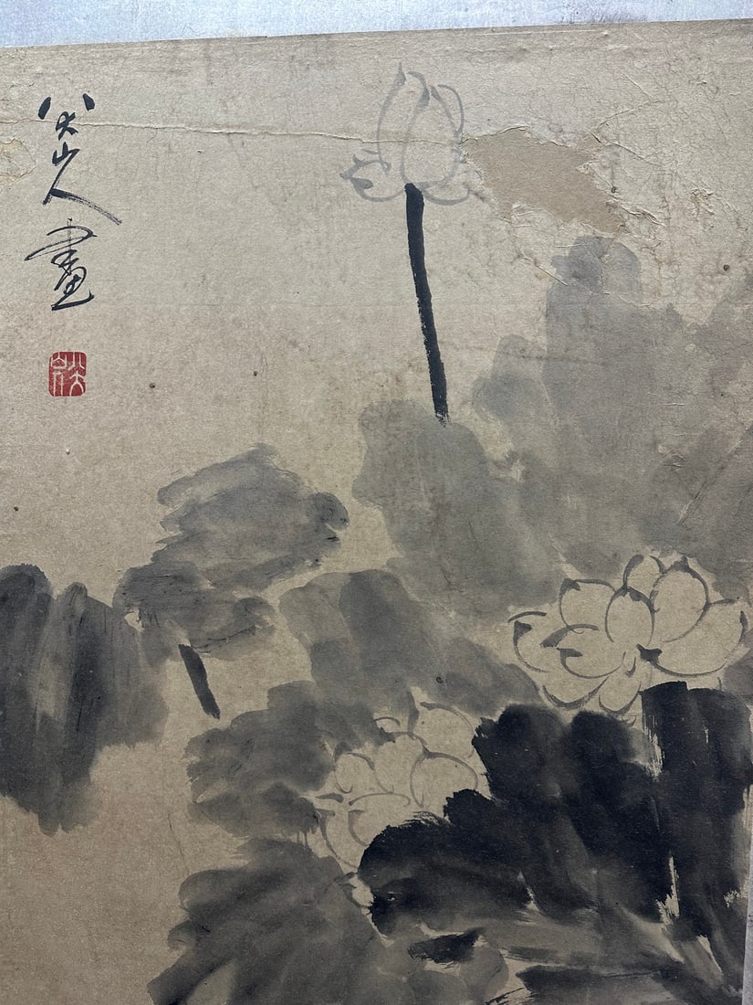 Screen by Bada Shanren - 13