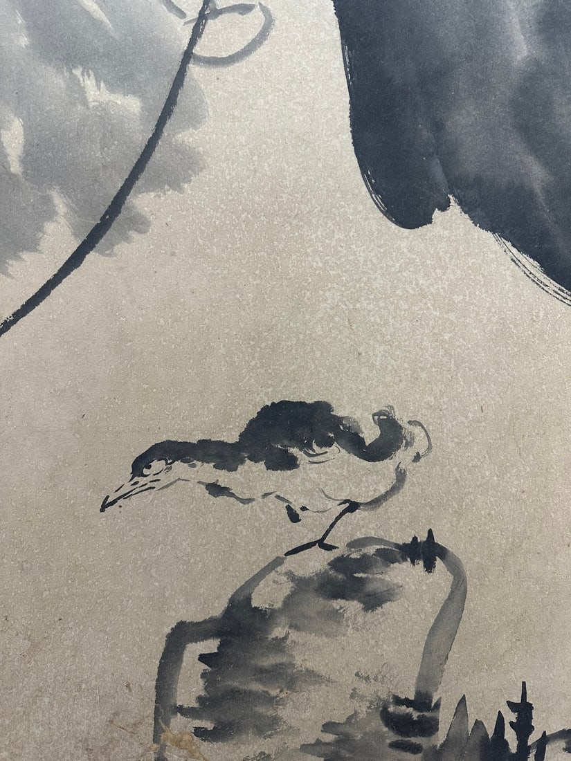 Screen by Bada Shanren - 2