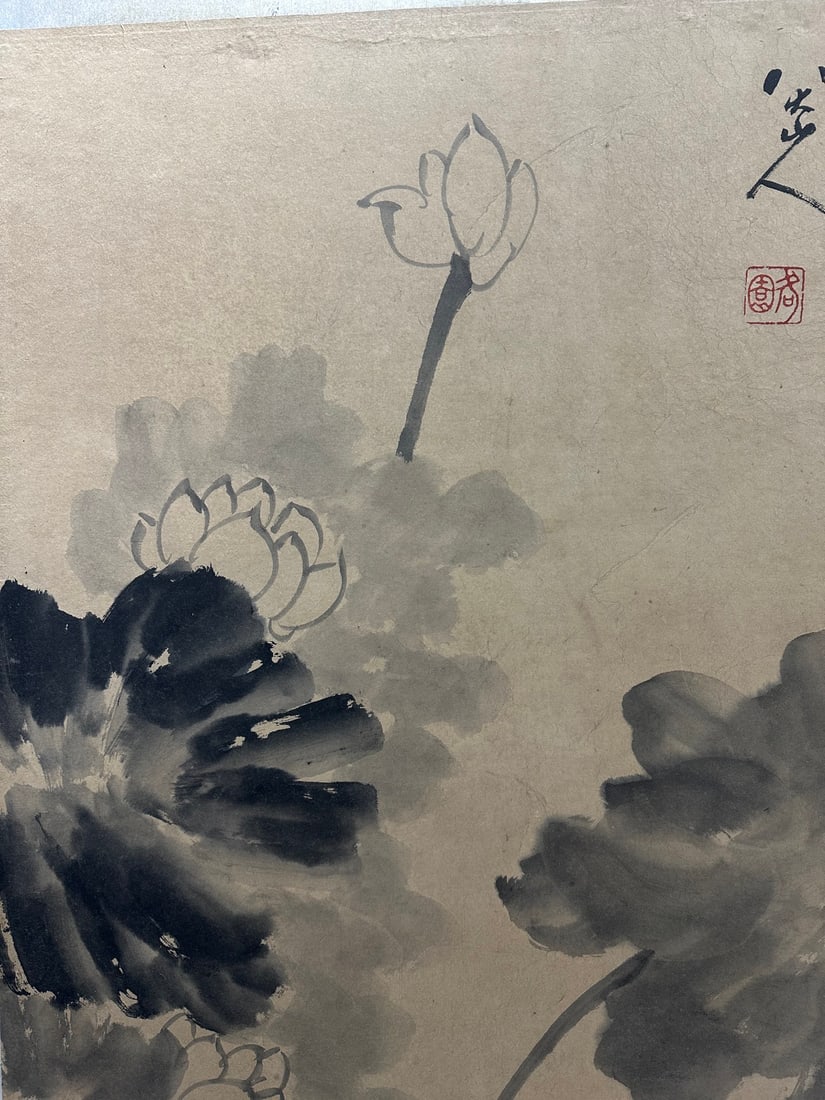 Screen by Bada Shanren - 3