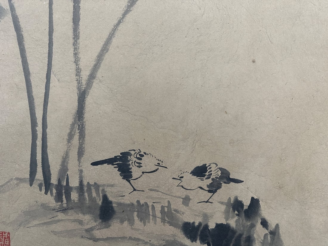 Screen by Bada Shanren - 4