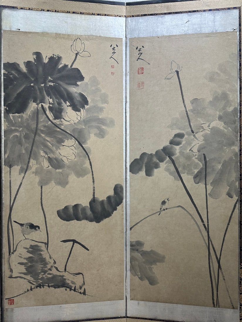 Screen by Bada Shanren - 7