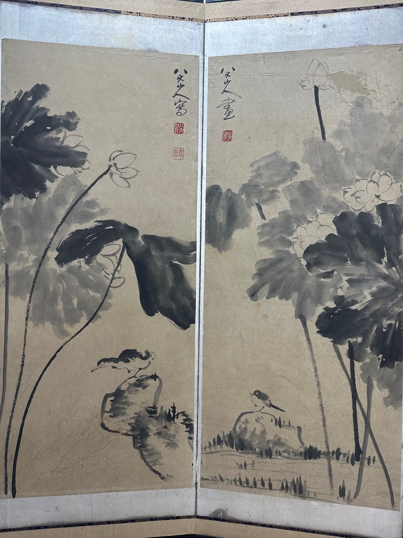 Screen by Bada Shanren - 8