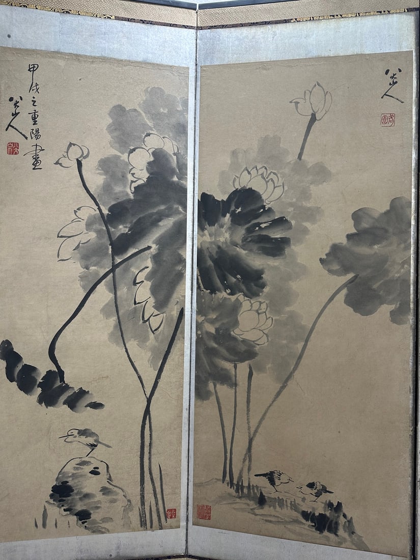 Screen by Bada Shanren - 9