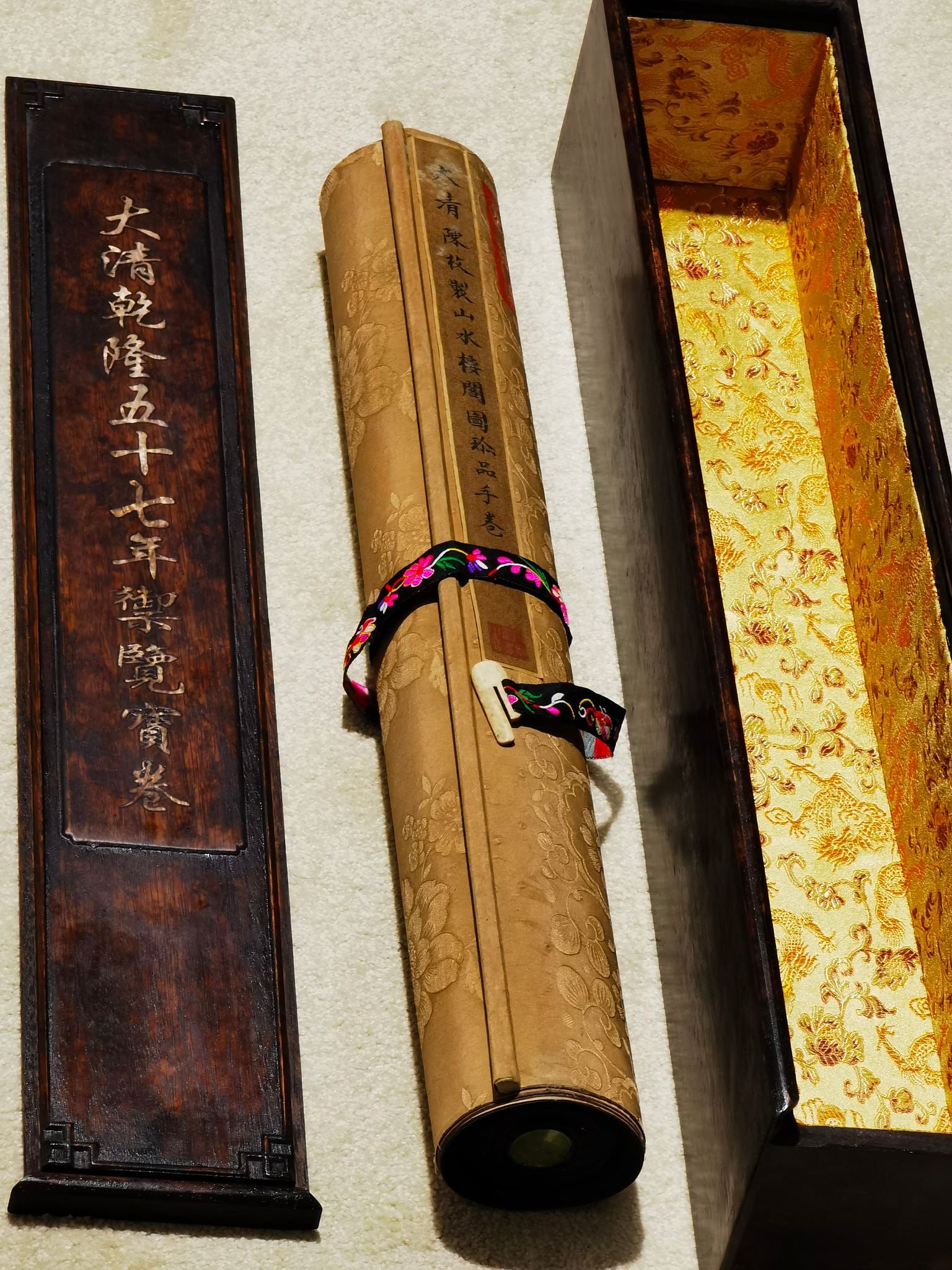 Twelve-Scene Scroll of Landscapes and Pavilions on Silk by Chen Mei, Mounted and Collected by the: Chen Mei’s Silk Painting “Landscape and Pavilions” Twelve Scenes Scroll, Collected and Mounted by the Imperial Household Department, length 1020cm, width 56.5cm. Work by Qing dynasty