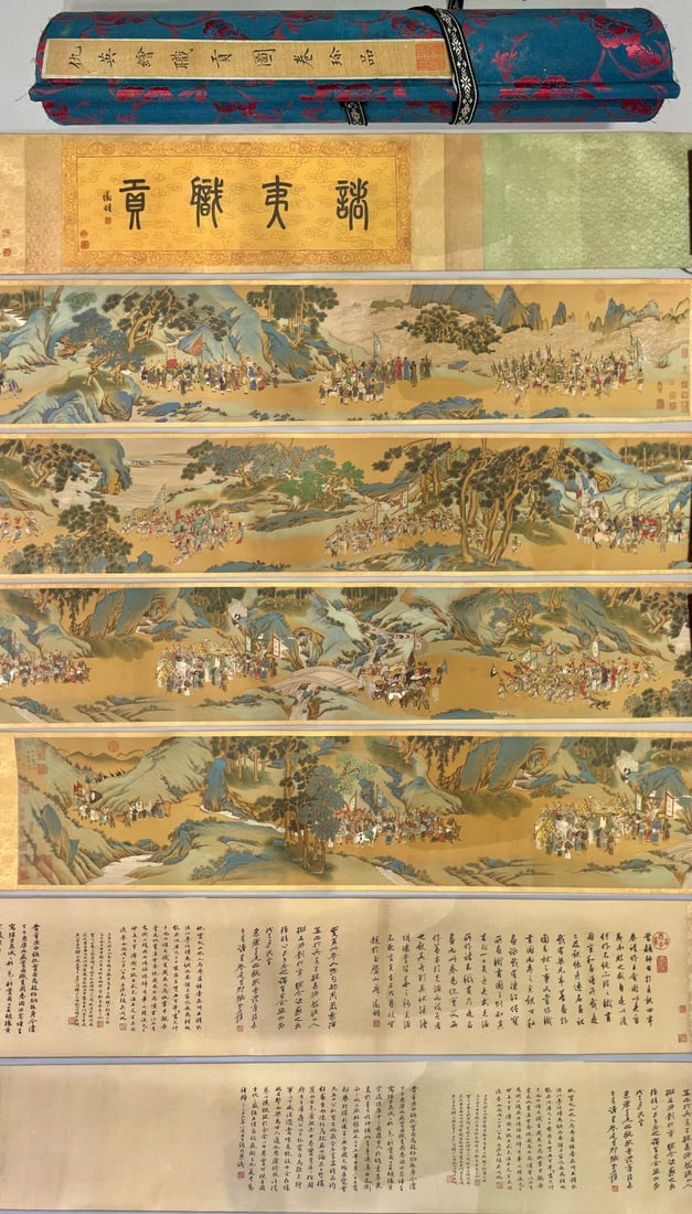 Qiu Ying: Tribute Painting Scroll: Qiu Ying “Tribute Painting Scroll”, length 630cm, width 36cm. Created by Ming dynasty Wu School painter Qiu Ying for collector Chen Guan, now collected in the Palace Museum, Beijing, passed do