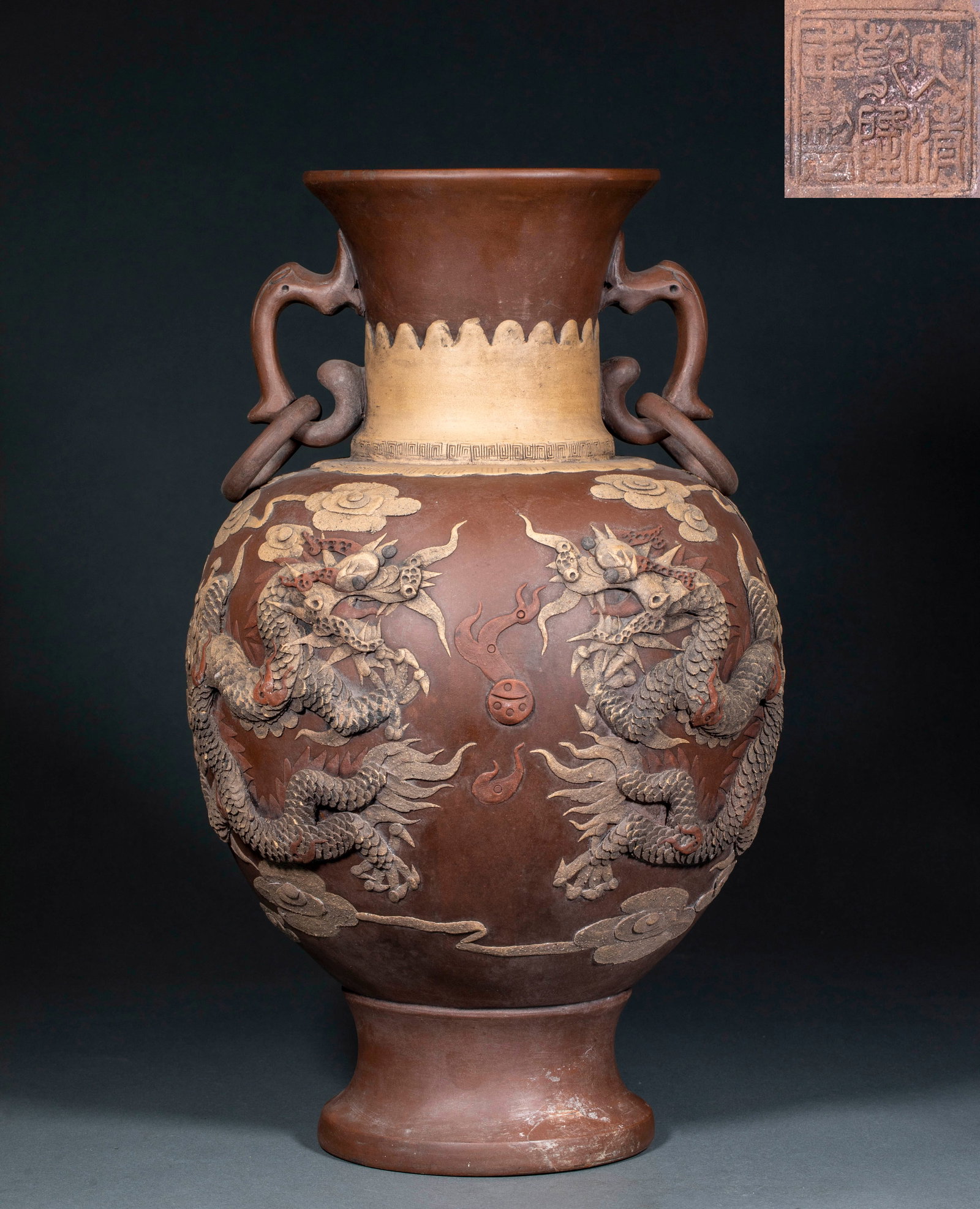 Qianlong Period, Qing Dynasty Purple Clay Double-Eared Vase with Carved and Painted Dragon and (1 of 13)