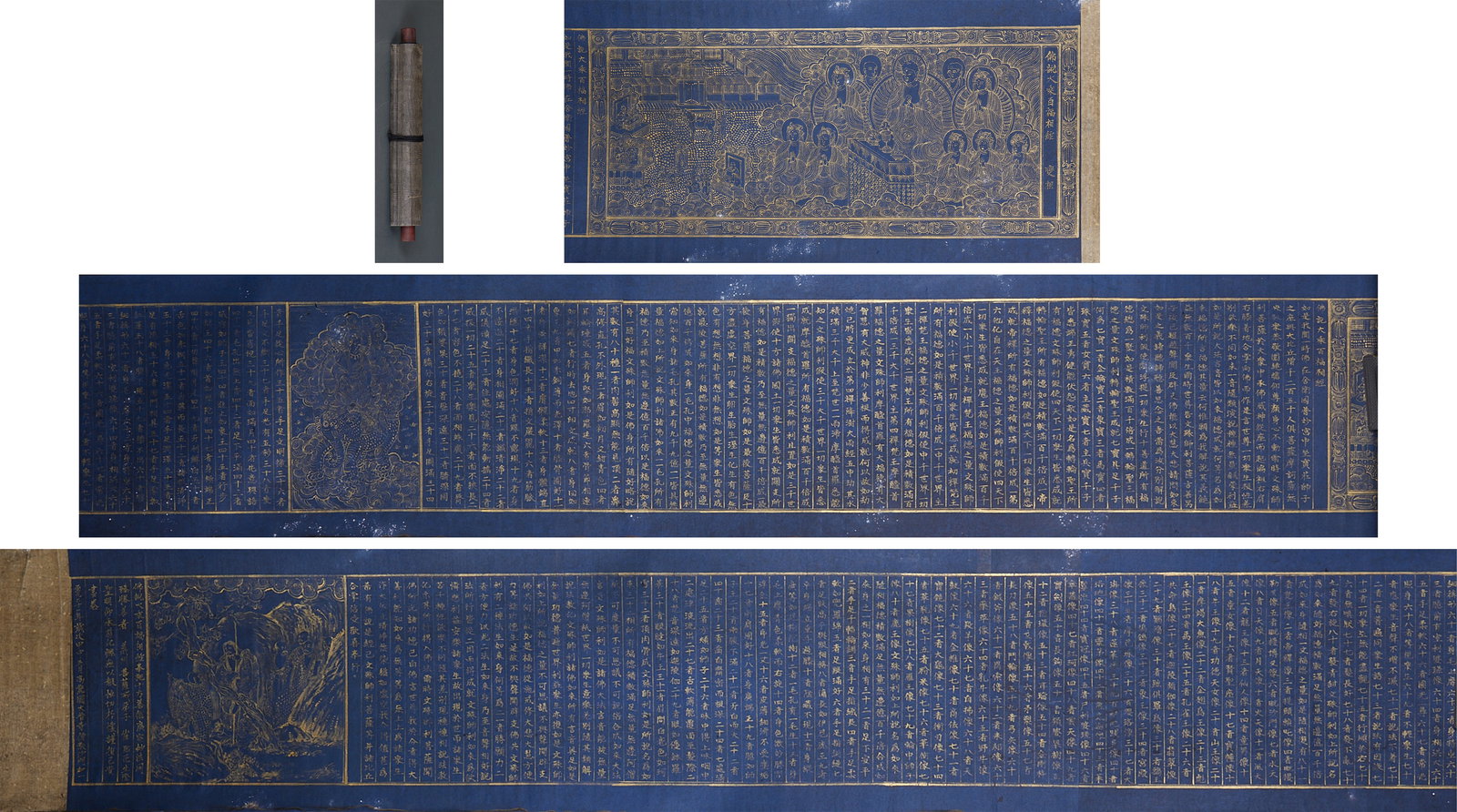 Gold-Decorated Hand-Copied Sutra of the Hundred Auspicious Marks of the Mahayana: Gold-Painted Manuscript Sutra of the Hundred Blessed Marks of the Great Vehicle , length 340cm, width 29cm. A court or temple manuscript of the Yuan or Ming Dynasty, a Buddhist classic and a dark pape