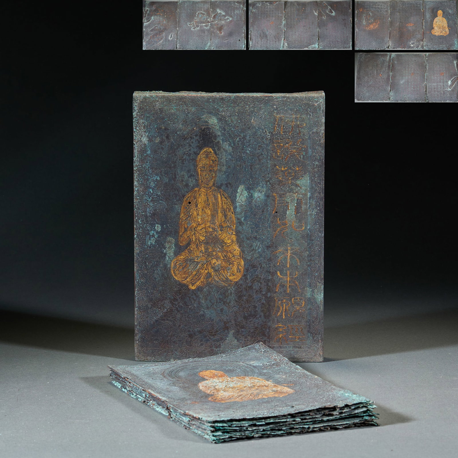 Medicine Buddha Tathagata Original Vow Sutra: Sutra of the Original Vows of the Medicine Buddha Tathagata, length 156cm, width 20cm. A Buddhist scripture preserved in temples from the Tang to Liao dynasties, a high-grade Buddhist hand-copied scri