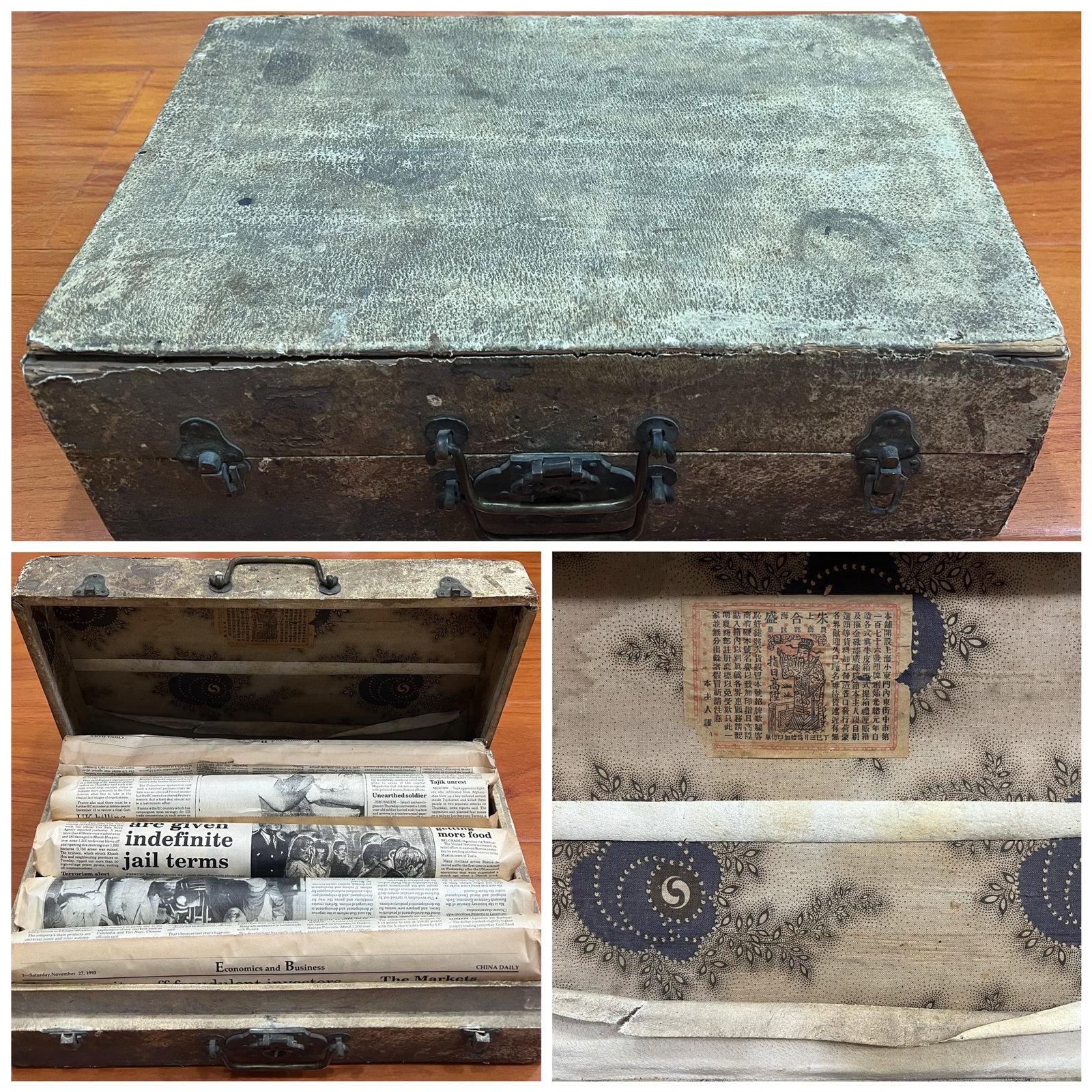 Ten Paintings of Namo Guanyin Bodhisattva by Zhang Daqian: Zhang Daqian, Ten Paintings of Namo Guanyin Bodhisattva, painting core height 66cm, width 33cm.