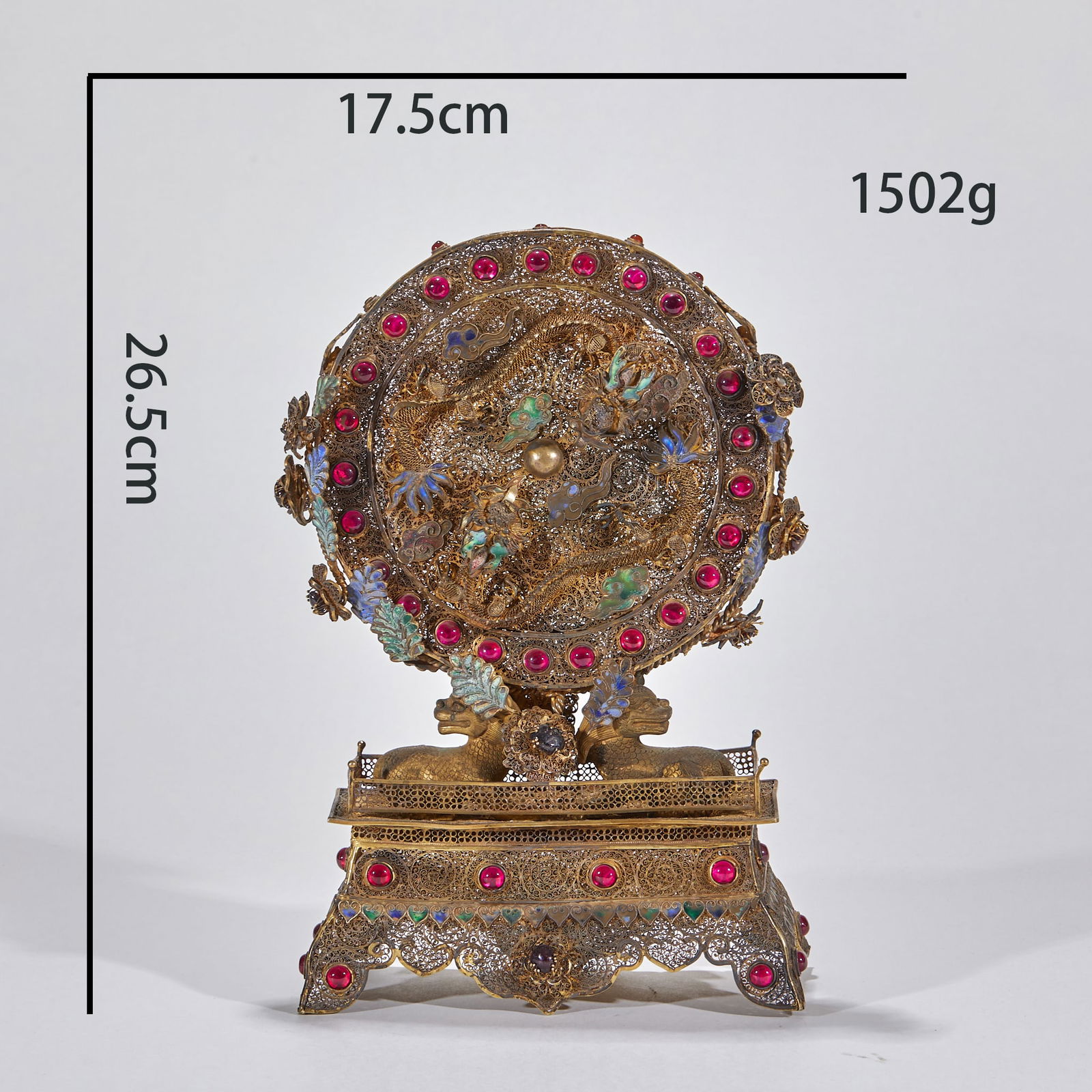 Silver Gilded Filigree Screen Inlaid with Gemstones: Silver Gilded Filigree Gem-Inlaid Screen, height 26.5cm, length 17.5cm, width 8.5cm, weight 1502g.