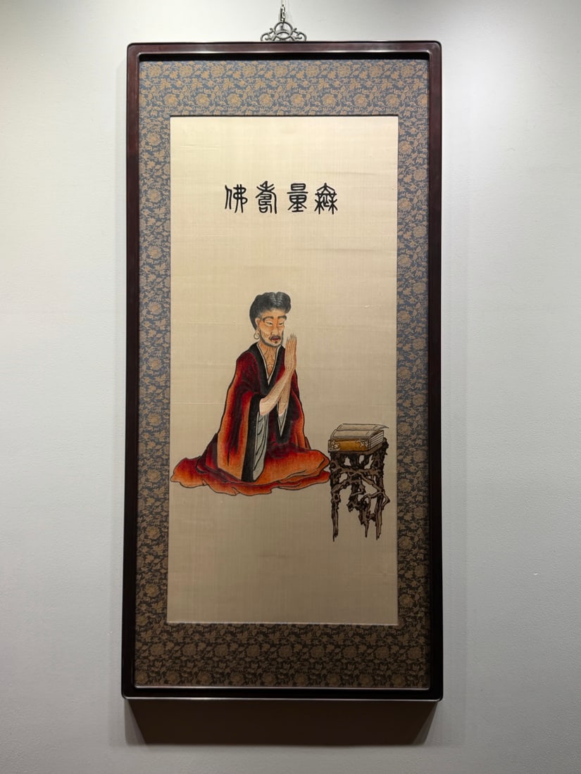 Qing Dynasty Suzhou Embroidery "Buddha of Infinite Life": Qing Dynasty Suzhou Embroidery "Buddha of Infinite Life", height 130cm, width 63cm.