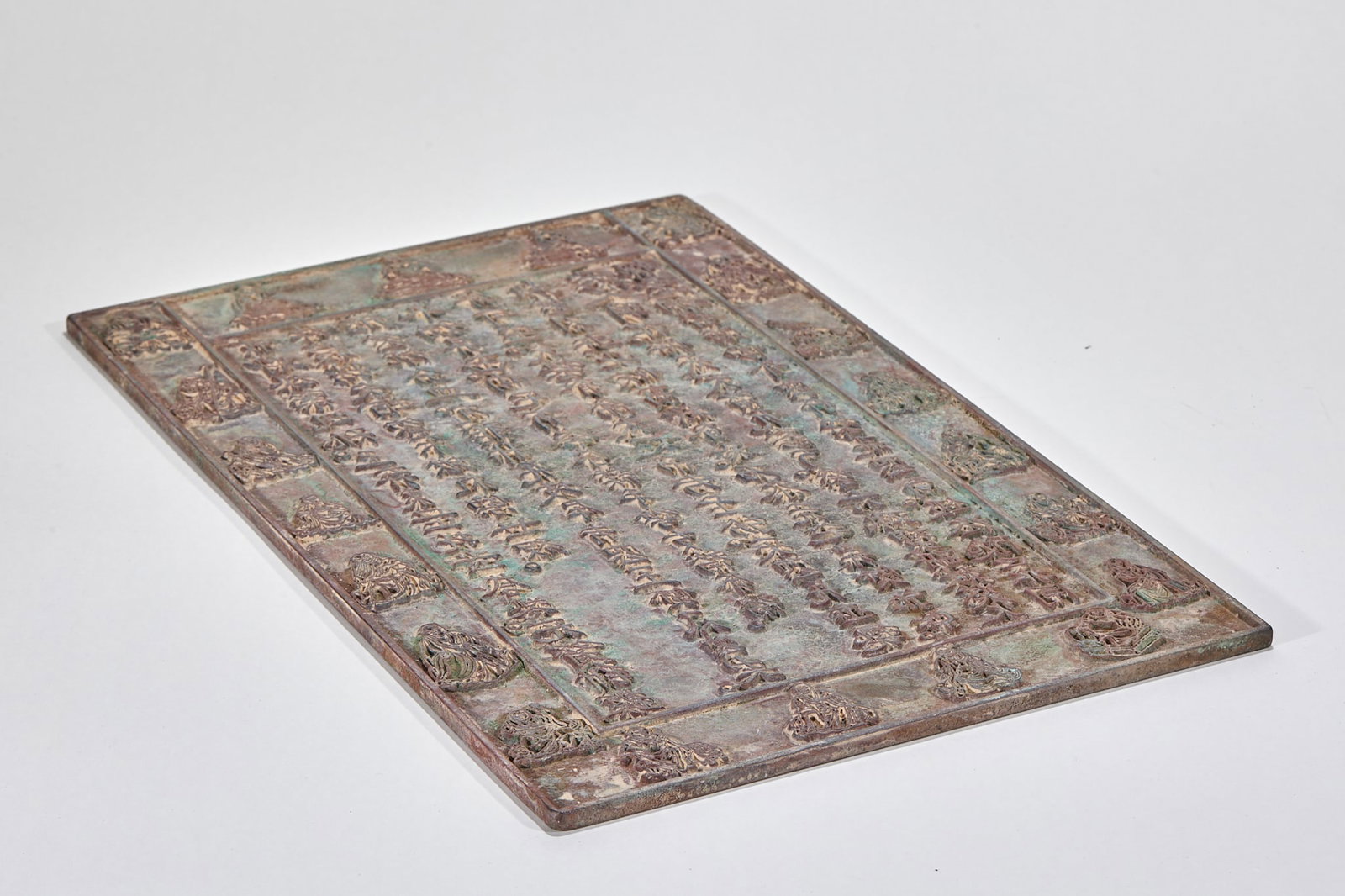 Khitan Script Copper Sutra Tablet - 7