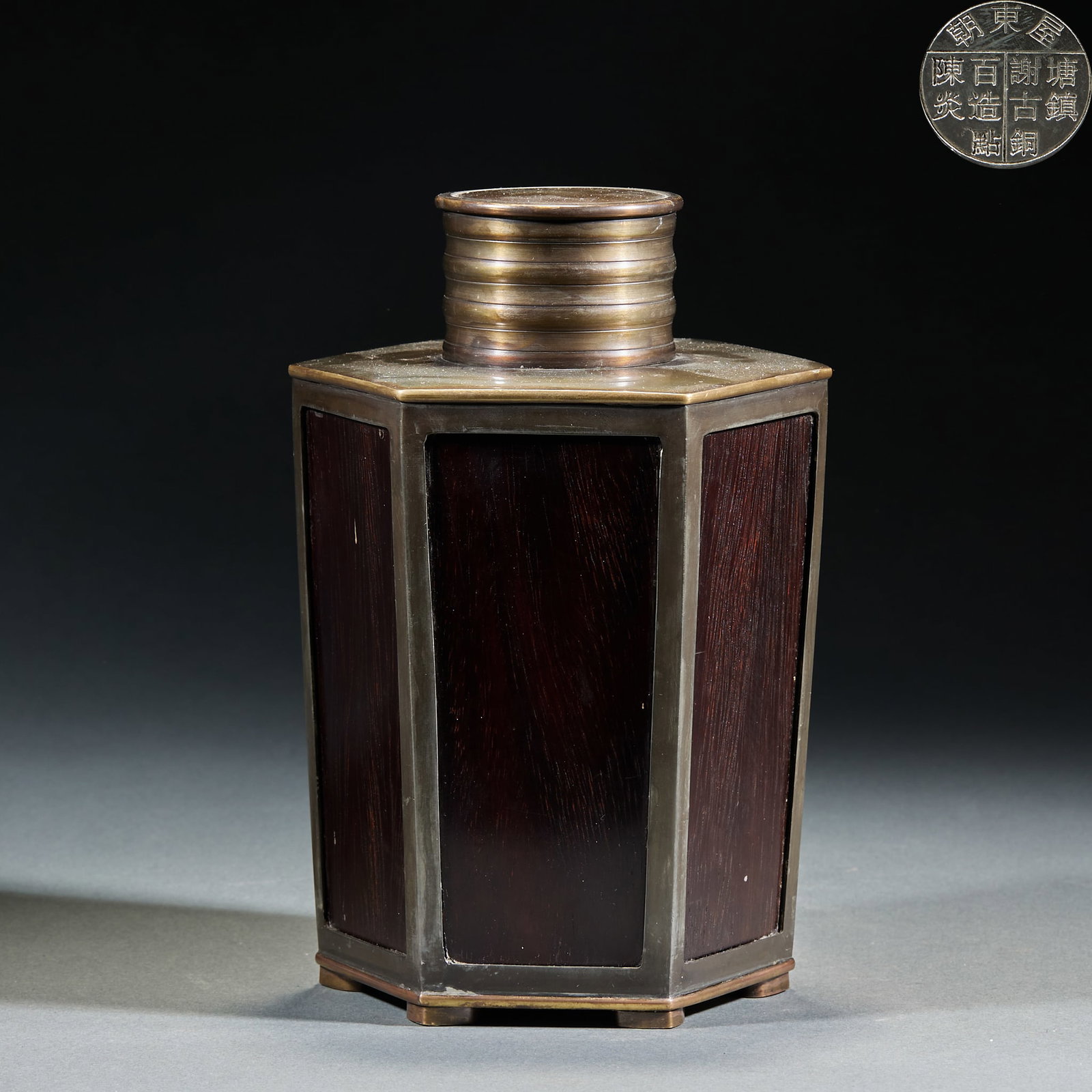 Pewter Tea Caddy Inlaid with Red Sandalwood (1 of 8)