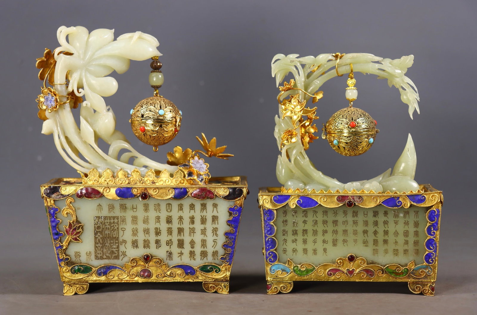 Hetian Jade with Gold Mounting & Gem Inlay Bonsai, Complete with Ruyi Box (1 of 9)