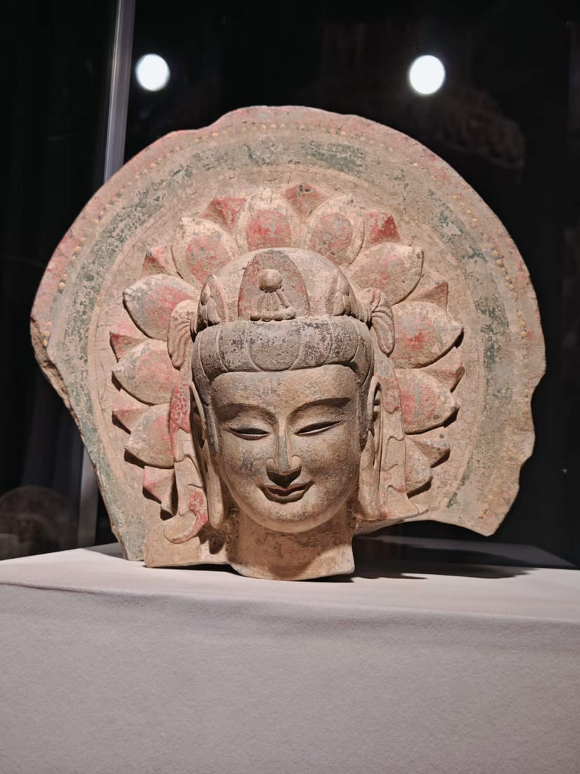 Northern Wei Dynasty • Head of Bodhisattva (1 of 2)