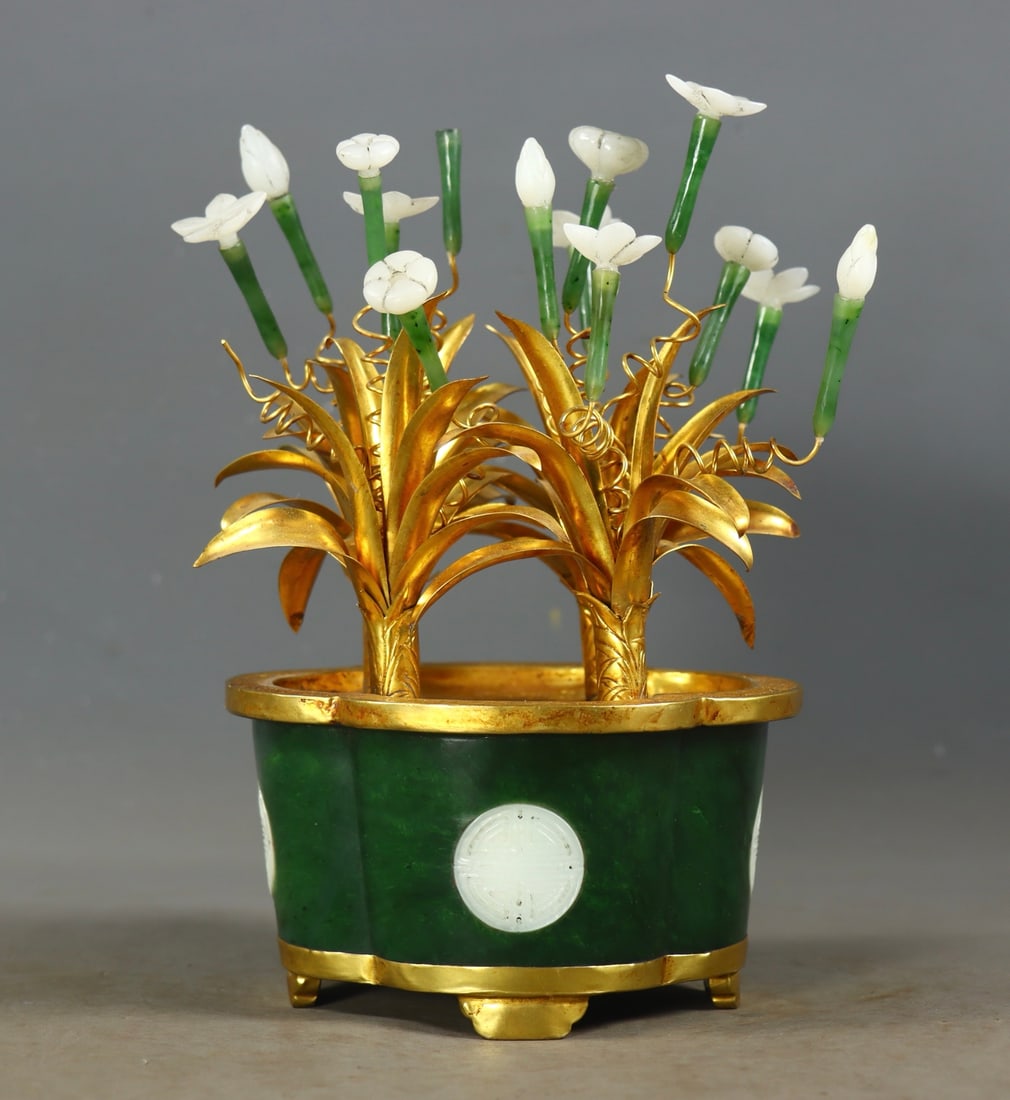 Hetian Jasper Bonsai Inlaid with White Jade and Gold Mounting (1 of 9)