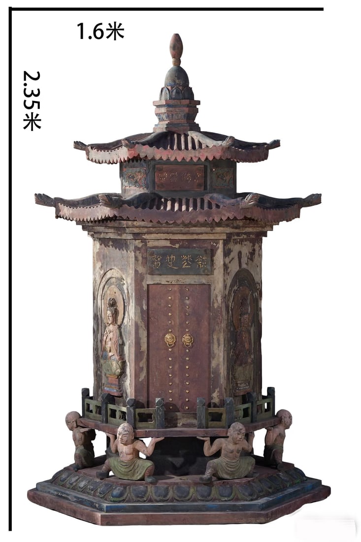 Pre-Ming Dynasty • Cypress Wood Pagoda (1 of 14)