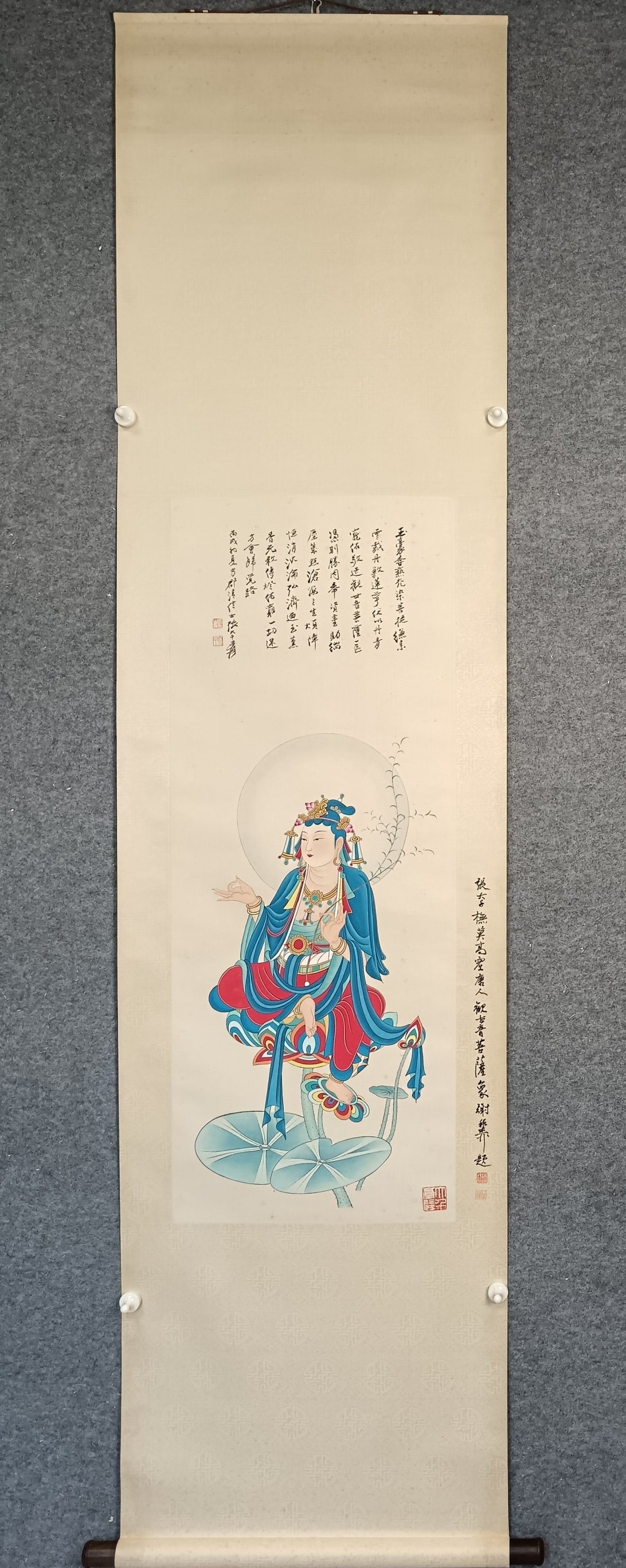 Hanging Scroll of Guanyin by Zhang Daqian (1 of 9)