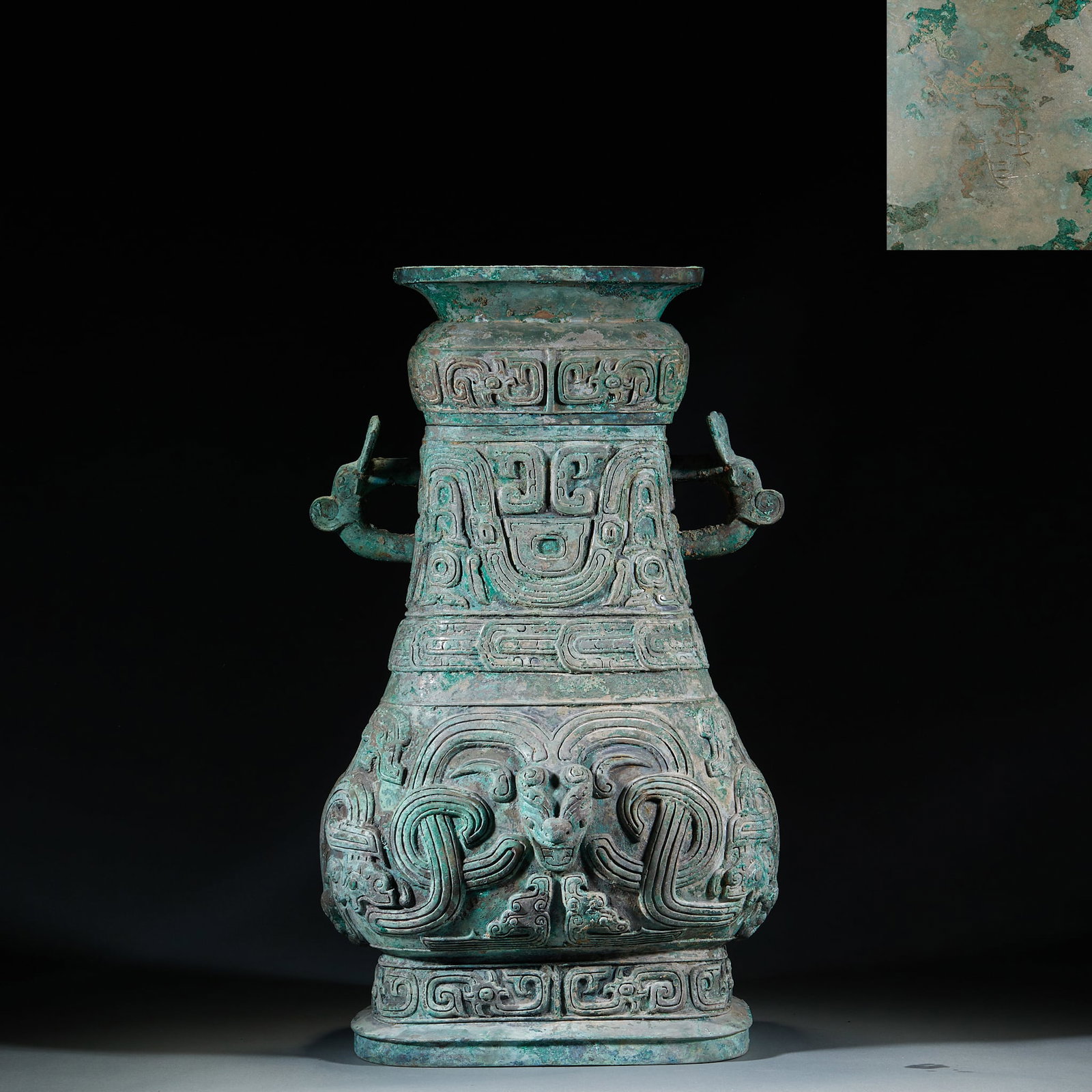 Bronze Song Hu Vessel with Coiled Dragon Decoration, Western Zhou Dynasty (1 of 13)