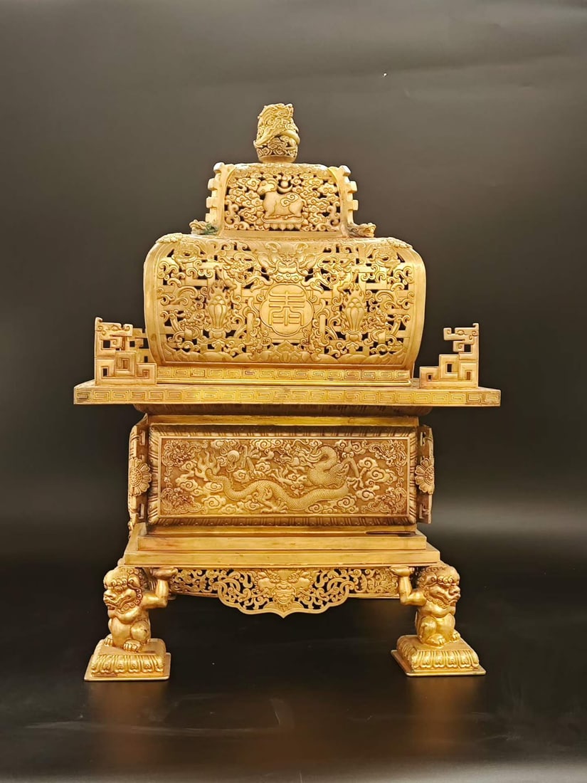 Censer with Mark 'Guo Tai Min An' (Country Prosperous, People Peaceful), Qianlong Period (1 of 9)