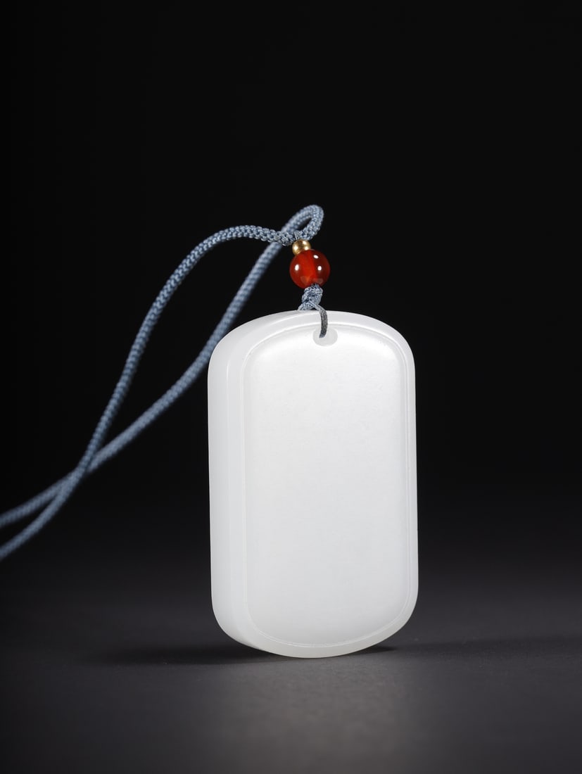 Hetian Jade Safety Plaque (1 of 10)