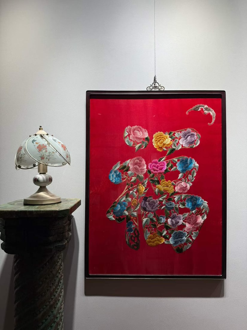 Suzhou Embroidery, Character Fu Panel: Suzhou Embroidery Fu Character , Length 95cm, Width 71cm