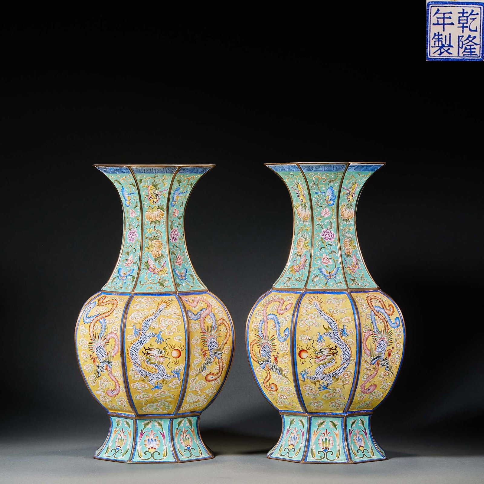 Qianlong Period Enamel Octagonal Vase with Dragon-Phoenix Pearl & Prosperity Pattern: Qianlong Painted Enamel Octagonal Vase with Dragon Phoenix & Melon Pattern, H33.5cm D18.5cm, Weight 4178g, Imperial Court Workshop ware