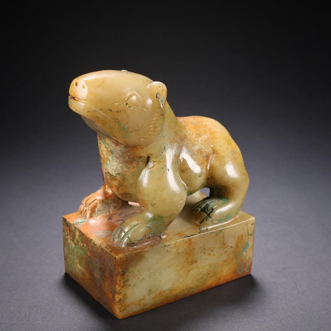Hetian Jade Seal with Bear Knob - 2