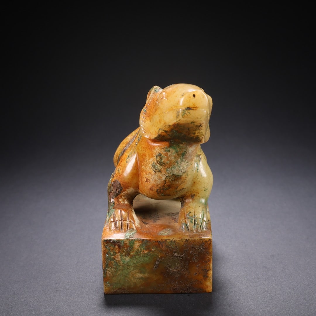 Hetian Jade Seal with Bear Knob - 3
