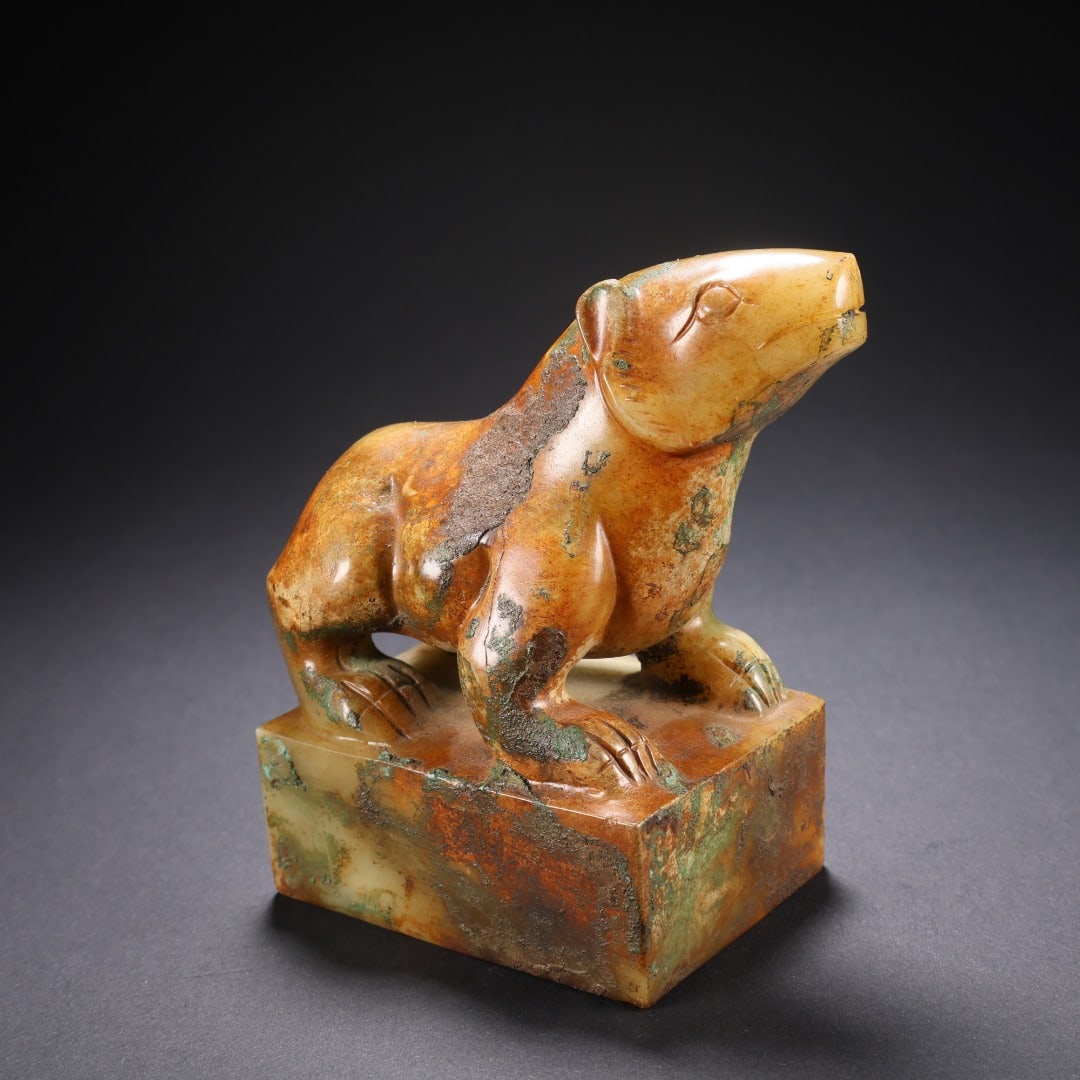 Hetian Jade Seal with Bear Knob - 4