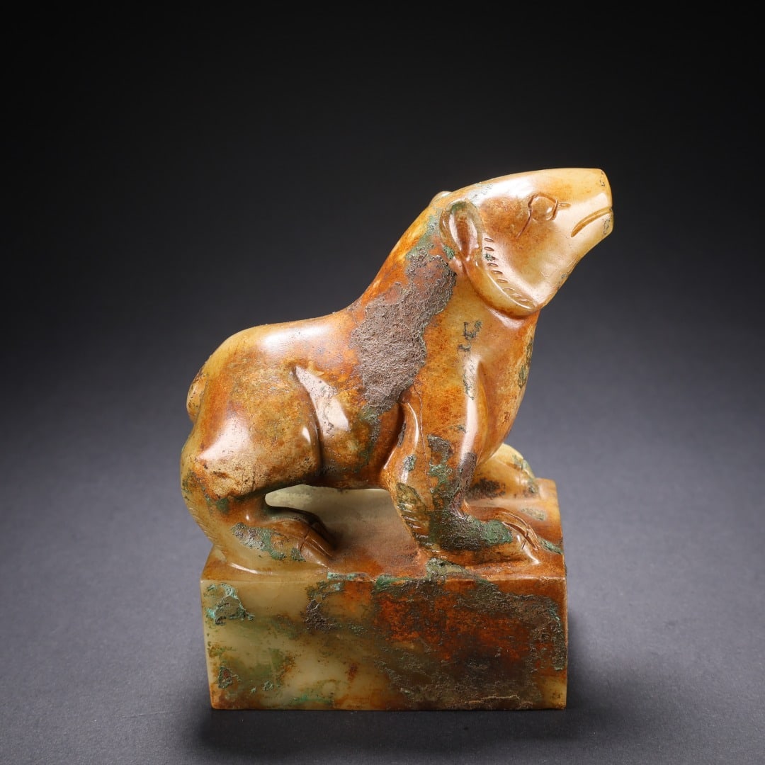 Hetian Jade Seal with Bear Knob - 5