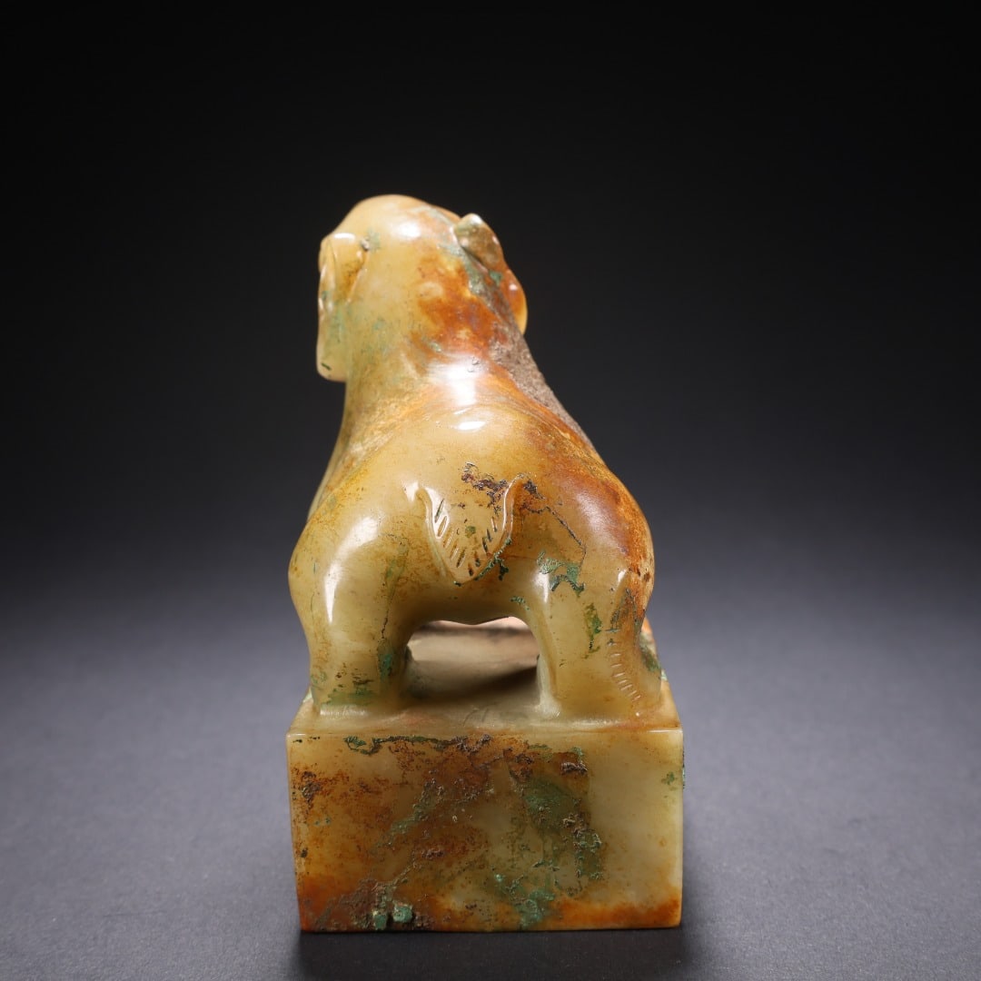 Hetian Jade Seal with Bear Knob - 7