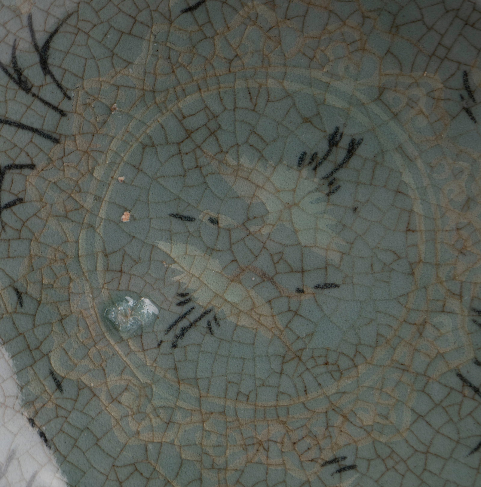 Korean Celadon Bowl - 2