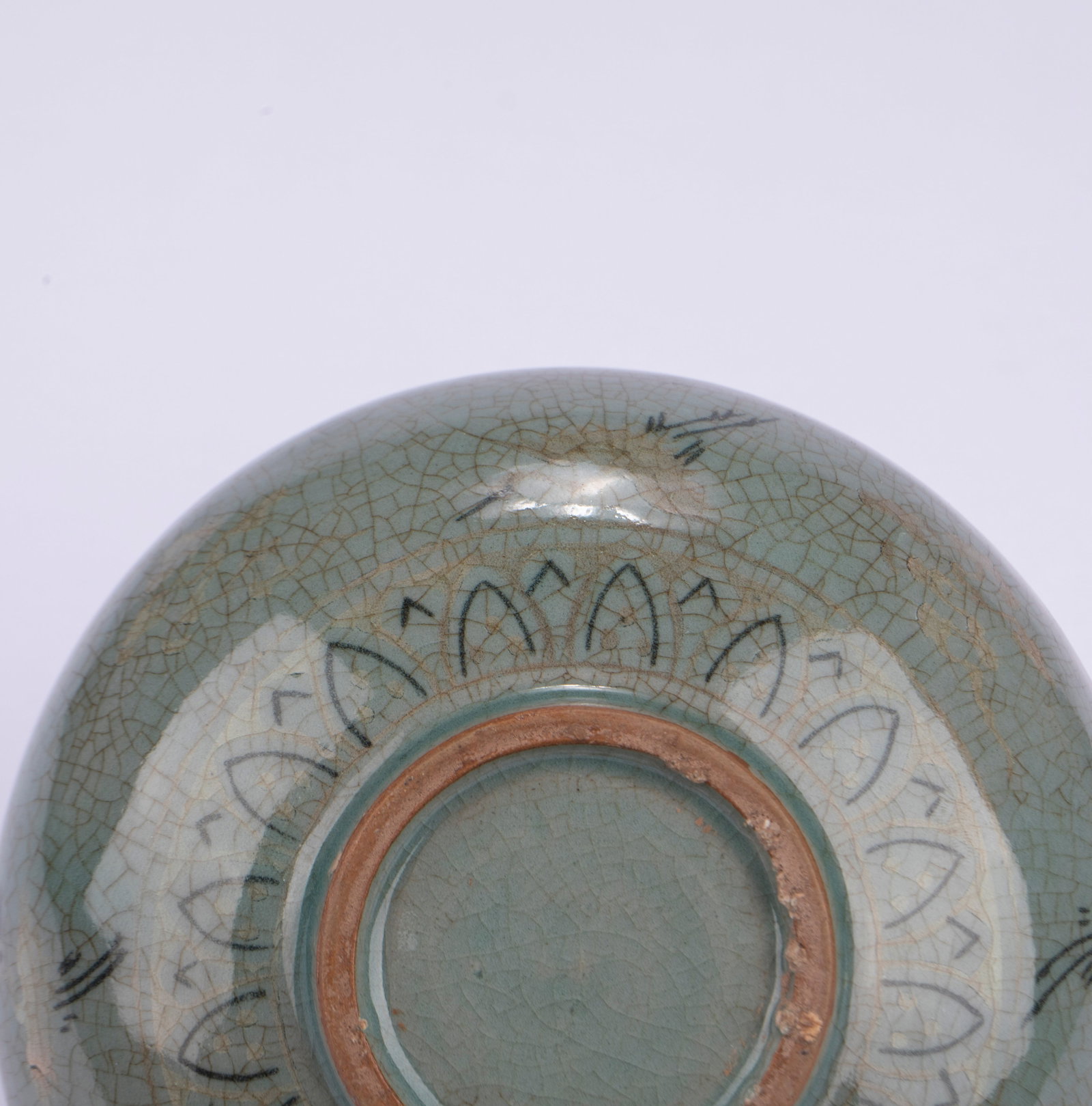 Korean Celadon Bowl - 4