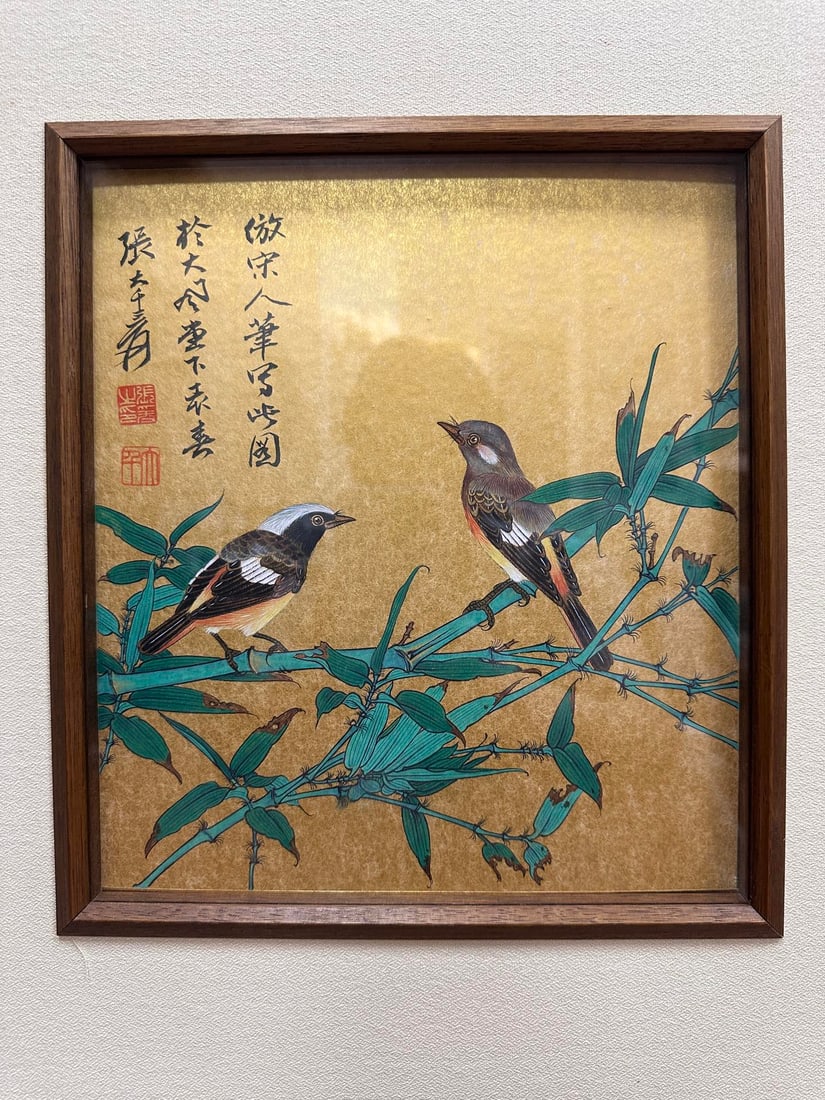 Zhang Daqian Double-sided Screen - 4