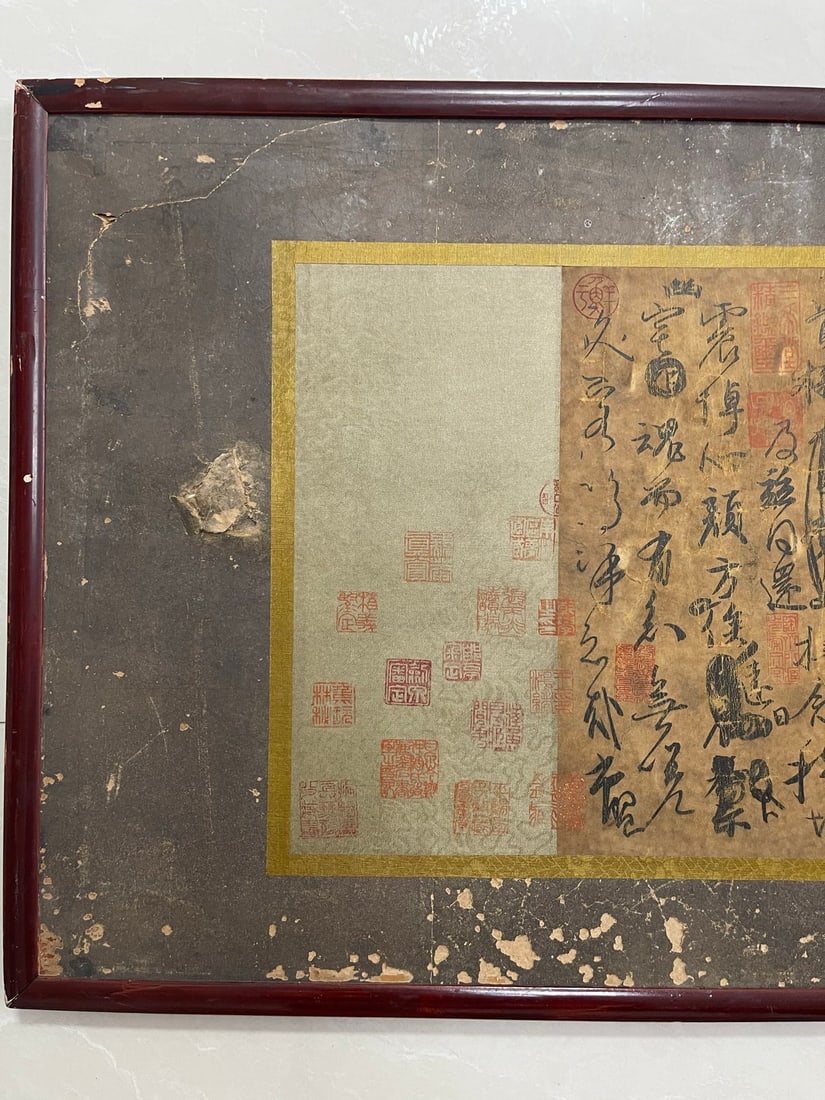 Yan Zhenqing: Ode to Nephew - 6