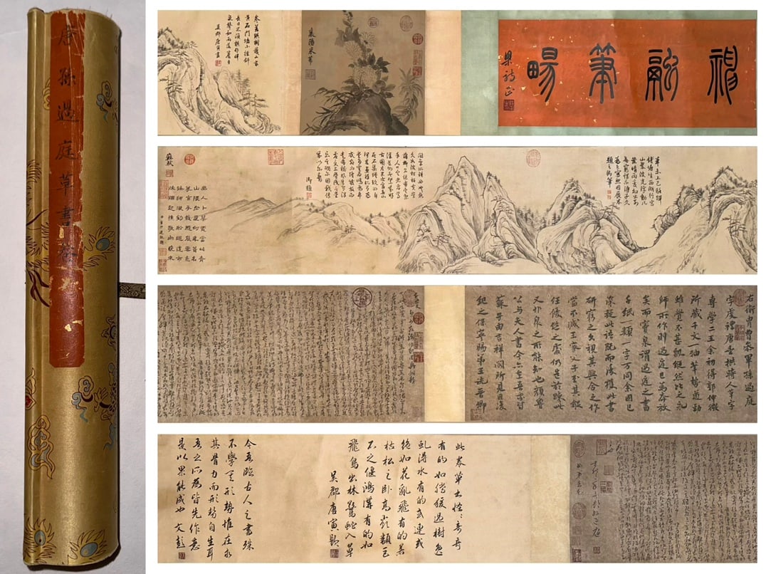 Combined Calligraphy Scroll of Sun Guoting, Su Shi & Mi Fu: Combined Calligraphy & Painting Scroll by Sun Guoting Su Shi Mi Fu, L580cm W34cm
