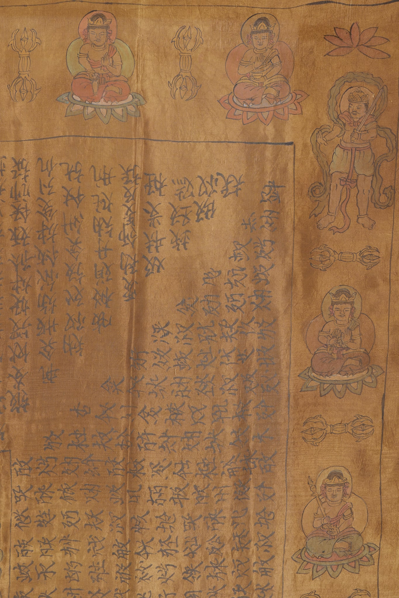 Khitan Script Buddha Flying Carpet - 2