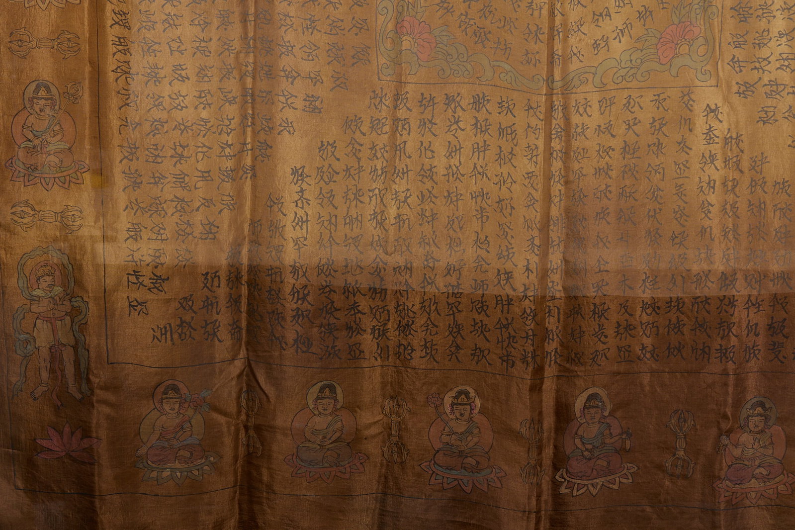 Khitan Script Buddha Flying Carpet - 7