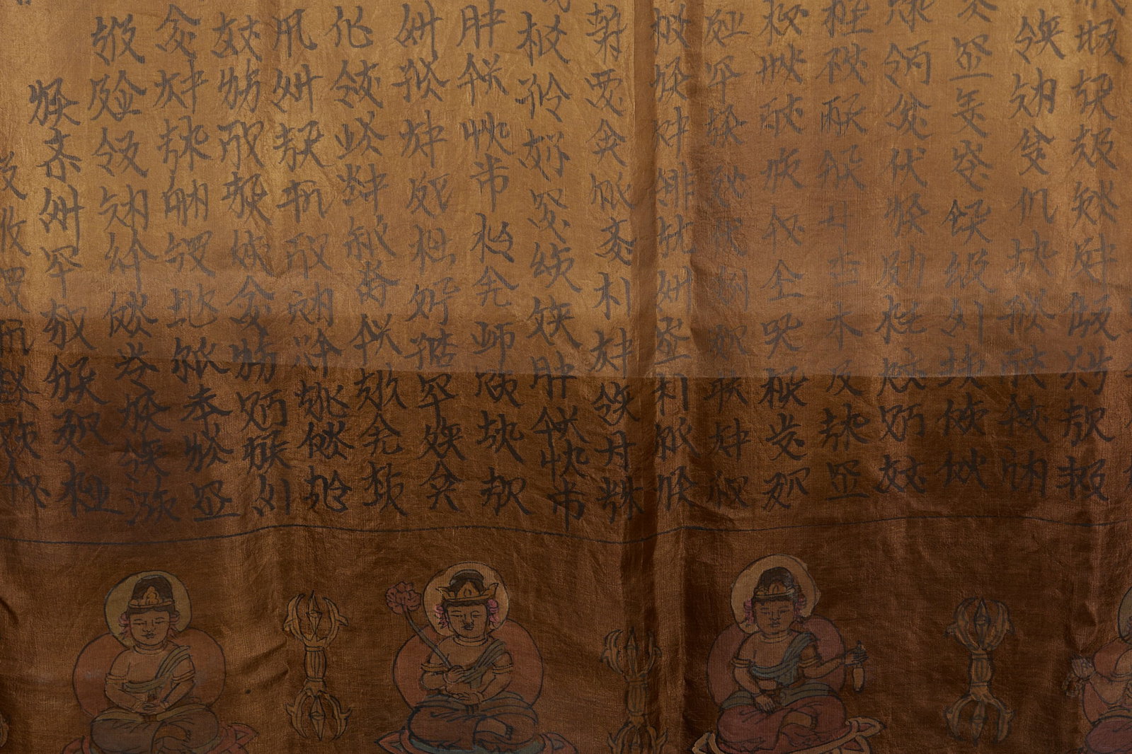 Khitan Script Buddha Flying Carpet - 9