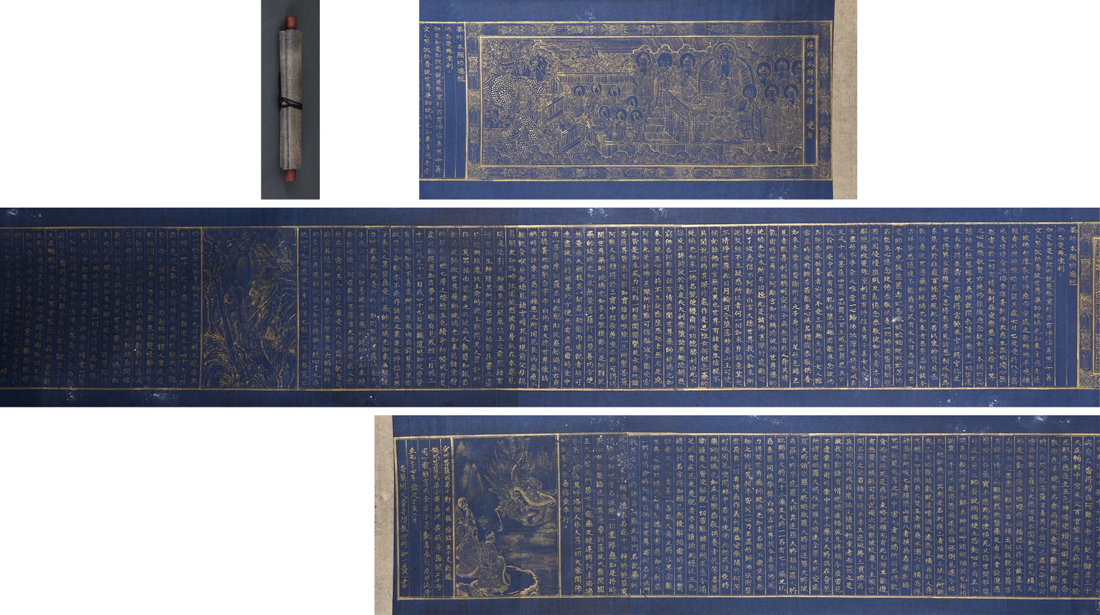 Gold-traced Handwritten Medicine Buddha Vows Sutra: Gold-traced Hand-copied Medicine Buddha Vows Sutra, L294cm W29cm