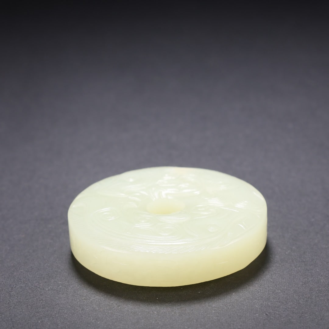 Hetian Jade Cloud Pattern Safety Pendant - 2