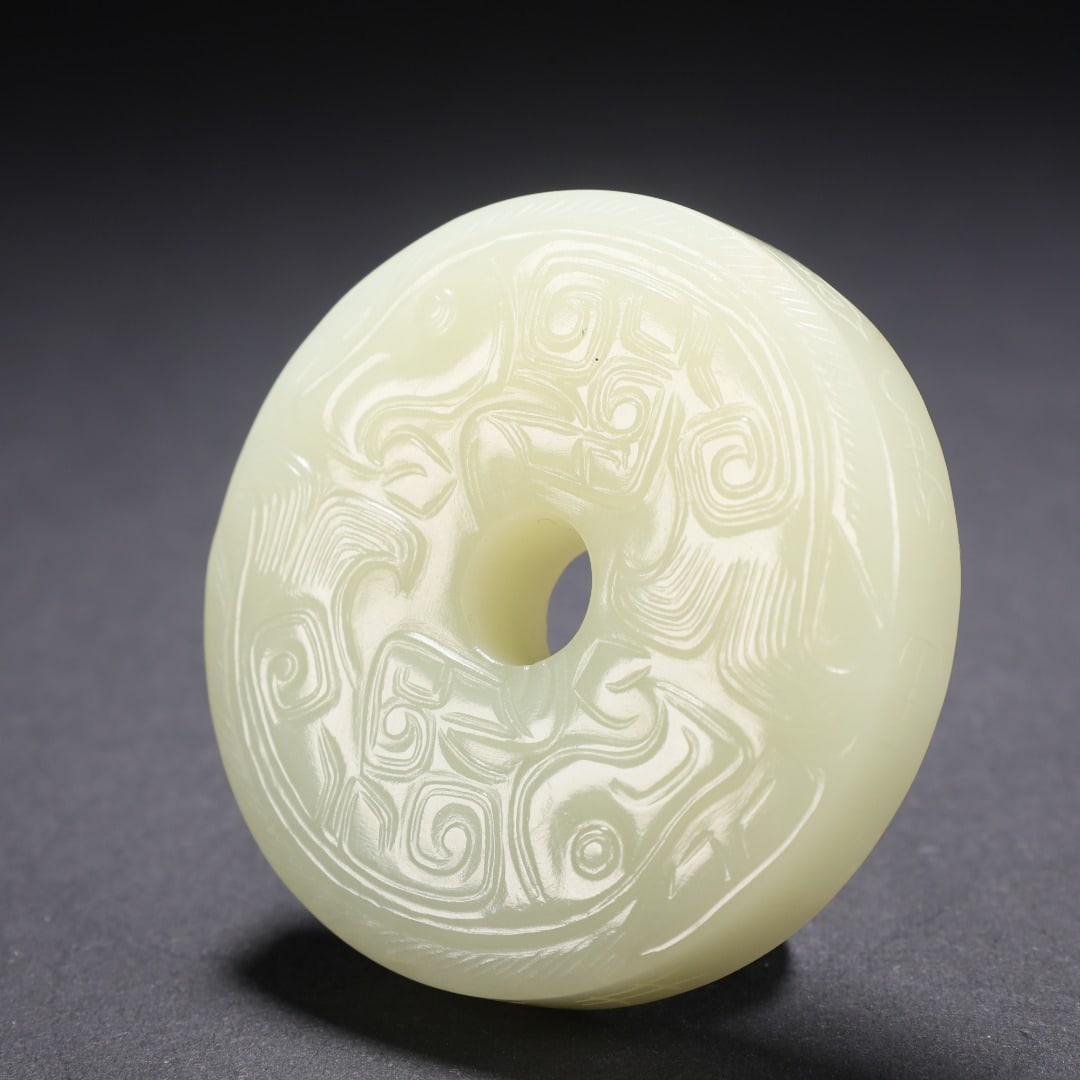 Hetian Jade Cloud Pattern Safety Pendant - 7