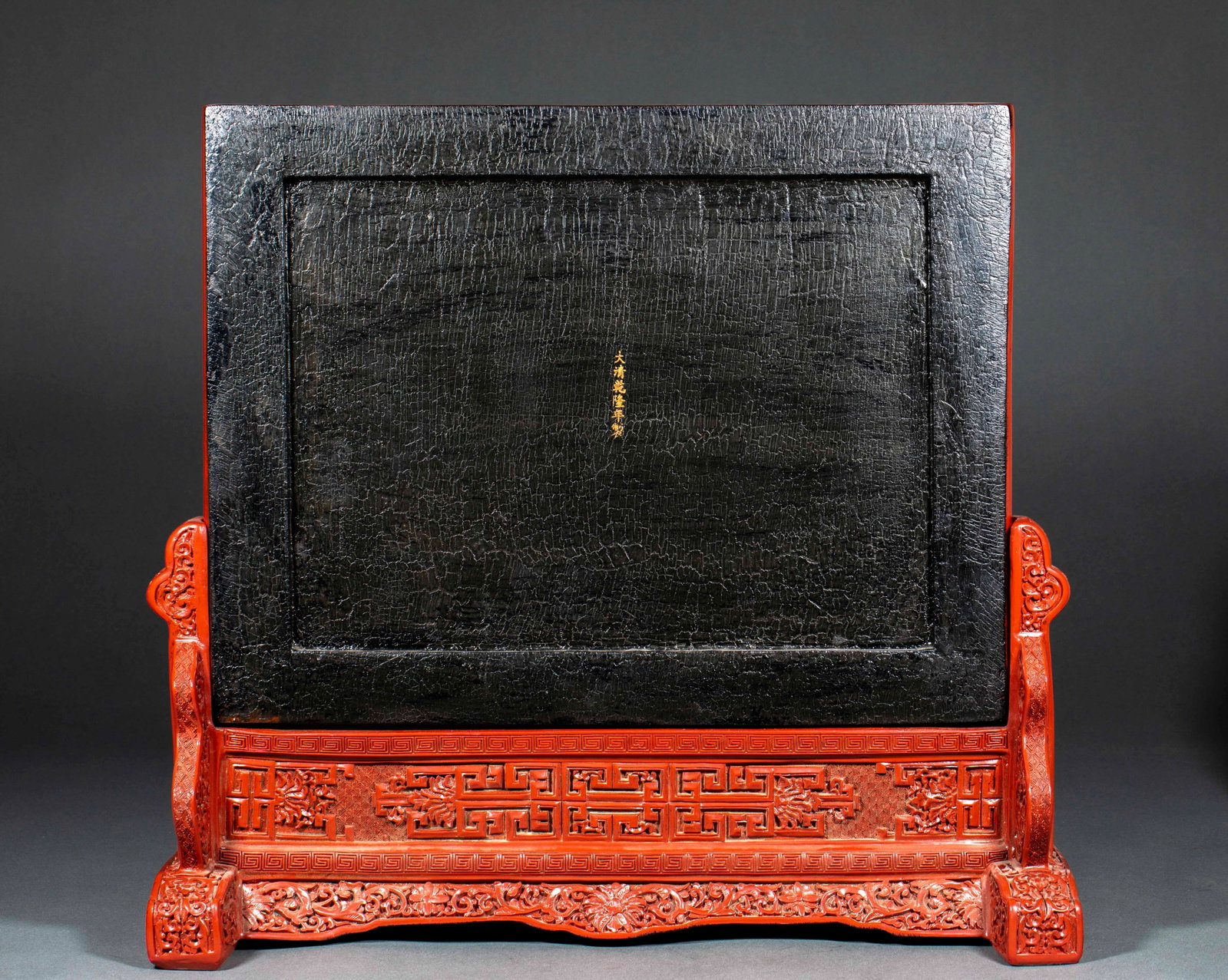 Qianlong Mark Lacquer Arhat Screen - 9